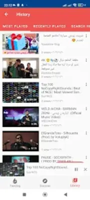 Vigotube android App screenshot 4